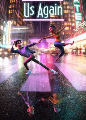 ����� �� (2021)