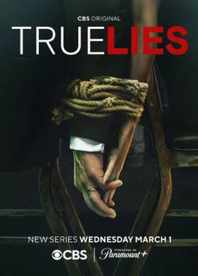 ��������� ���� (2023)