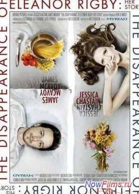 ������������ ������� �����: ��� (2014)