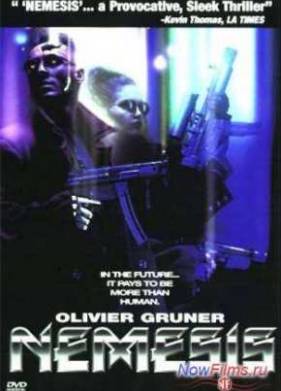 �������� (1993)