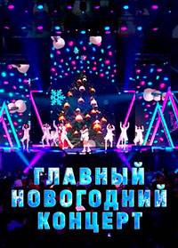 ������� ���������� ������� (2024)