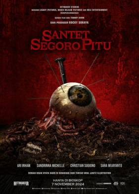 ������ ����� (2024)