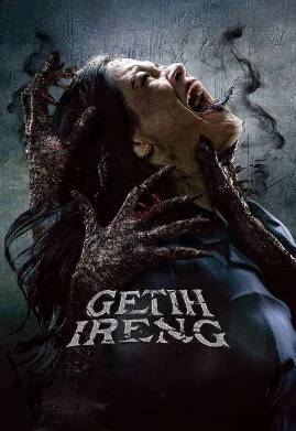 ������ ����� (2025)