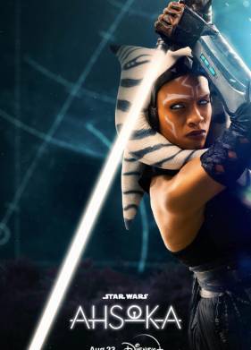 ����� (2023)