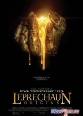 ��������: ������ (2014)