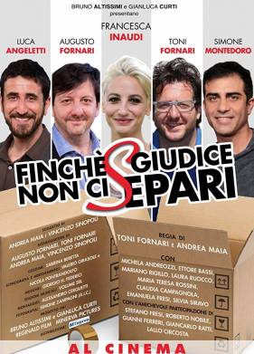 ���� ����� �� �������� ��� (2018)