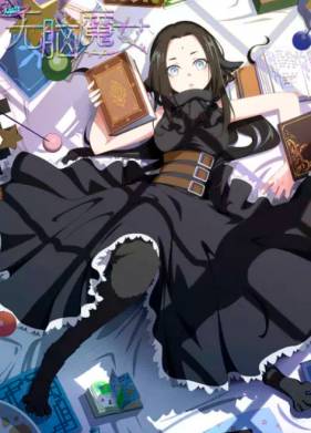 ������������ ������ (1-2 �����)