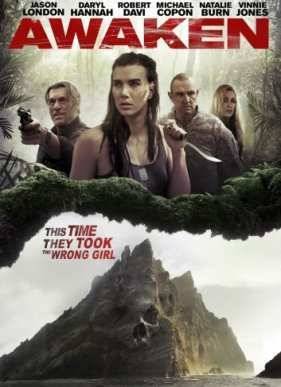 ��������� �������� (2015)