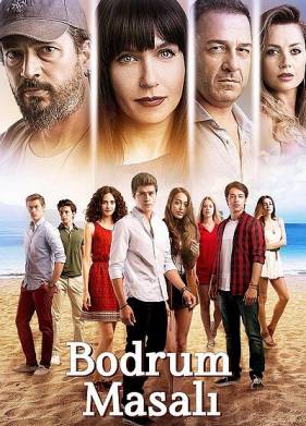 ���������� ������ (2016)