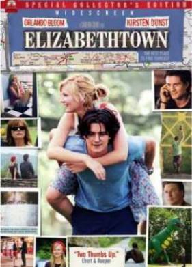 Элизабеттаун (2005)
