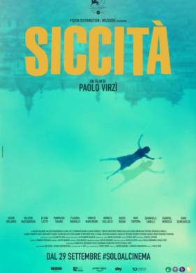 ������ (2022)