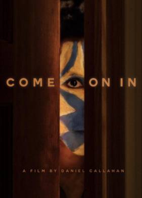 ����� (2020)