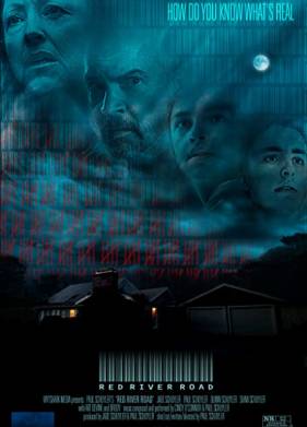 ��� ����� ���� (2020)