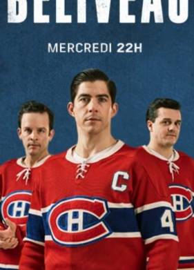 ������ (2017)