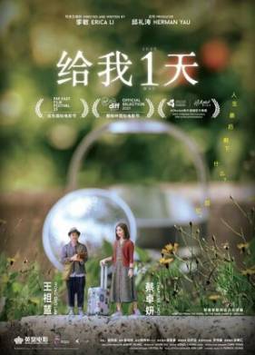 ������ ���� ���� (2021)