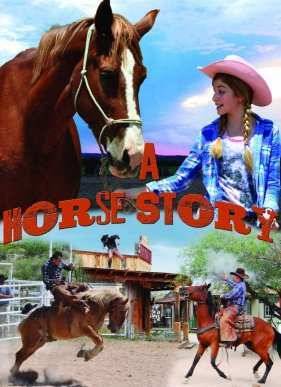 ������� ����� ������� (2015)