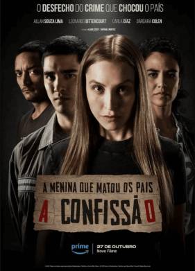 �������, ������� ����� ���������: ��������� (2023)