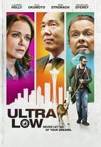 ����������� (2018)