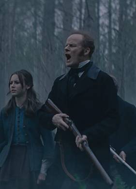 Восьмерка за серебро (2021)
