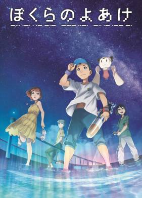 ��� ������� (2022)