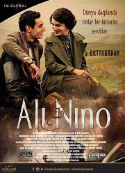 ��� � ���� (2016)