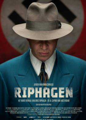 ������� (2016)