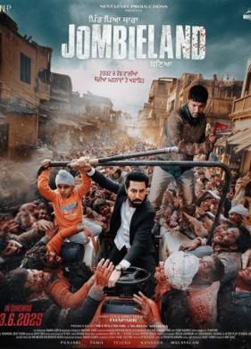 ��� ��������� (2025)