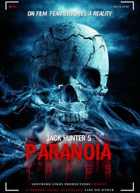 �������������� ����� / �������������� ������ (2017)