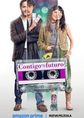 � ����� � ������� (2025)