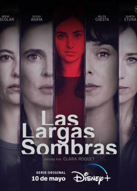 ������� ���� (2024)