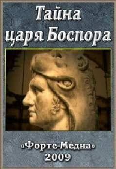 ����� ���� ������� (2009)