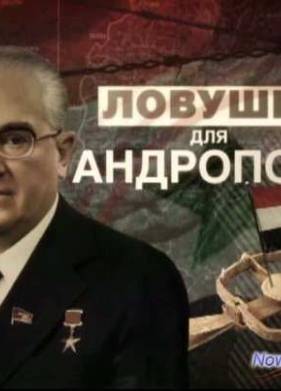 �������� ������� ��� ��������� (2013)