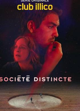 ��������� �������� (2024)