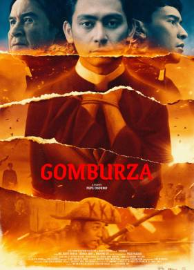 �������� (2023)