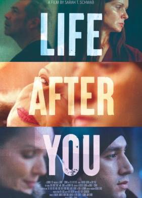 ����� ����� ���� (2022)