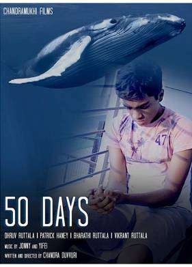 50 ���� (2018)