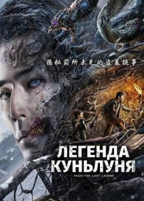 ������� ������ �������� (2025)