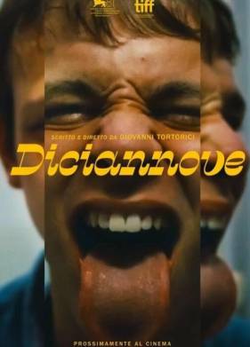 ������������ (2024)