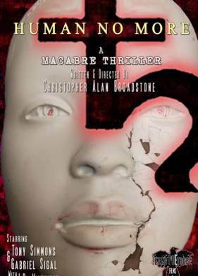 ������ �� ������� (2021)