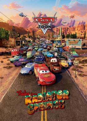 ���������: ����� �� ��������-������� (2013)