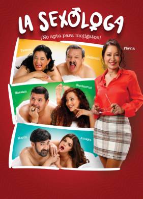 ���������� (2023)