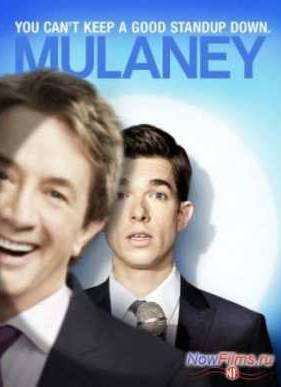 ������� / ������ (2014)