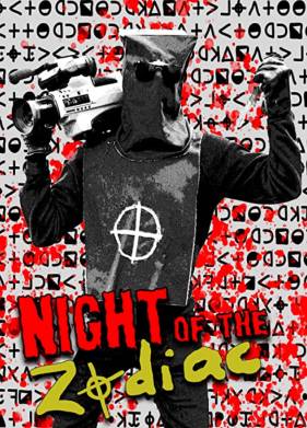 ���� ������� (2022)