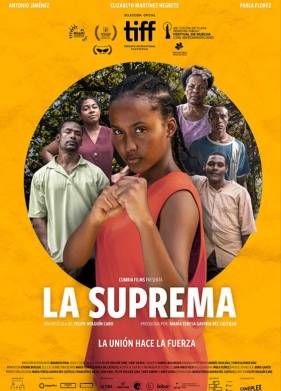 �� ������� (2023)