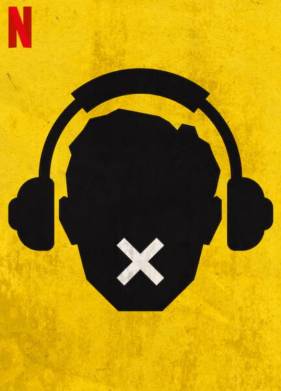 ������� ������ (2022)