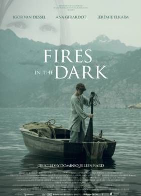 ���� � ���� (2022)