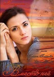 ������ �� (2015)