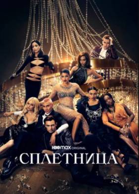 ��������� (1-2 �����)