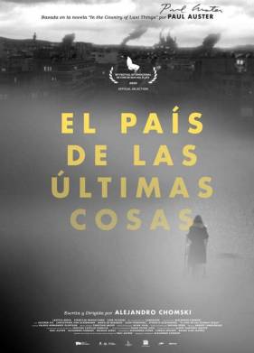 � ������ ��������� ����� (2020)