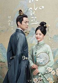 ���������� ������ �� (2021)